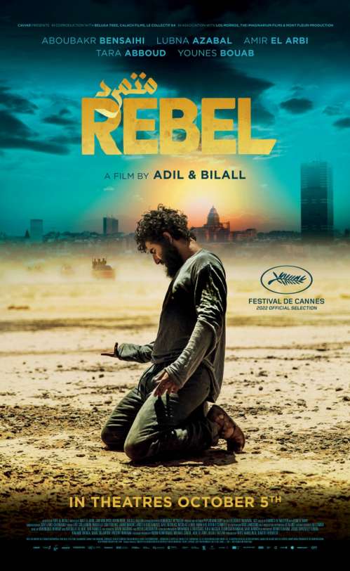 REBEL